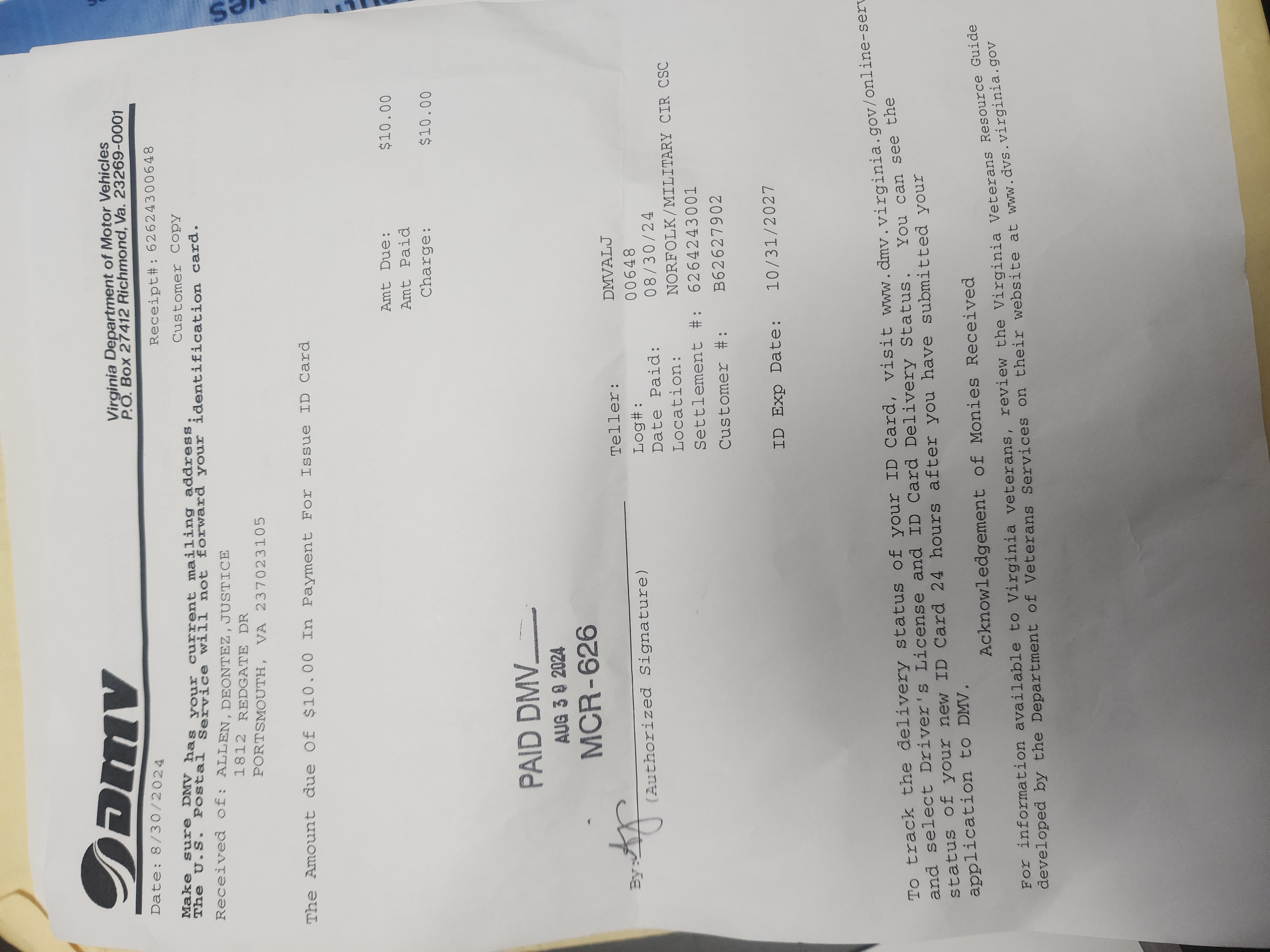 Upload Government Issued ID