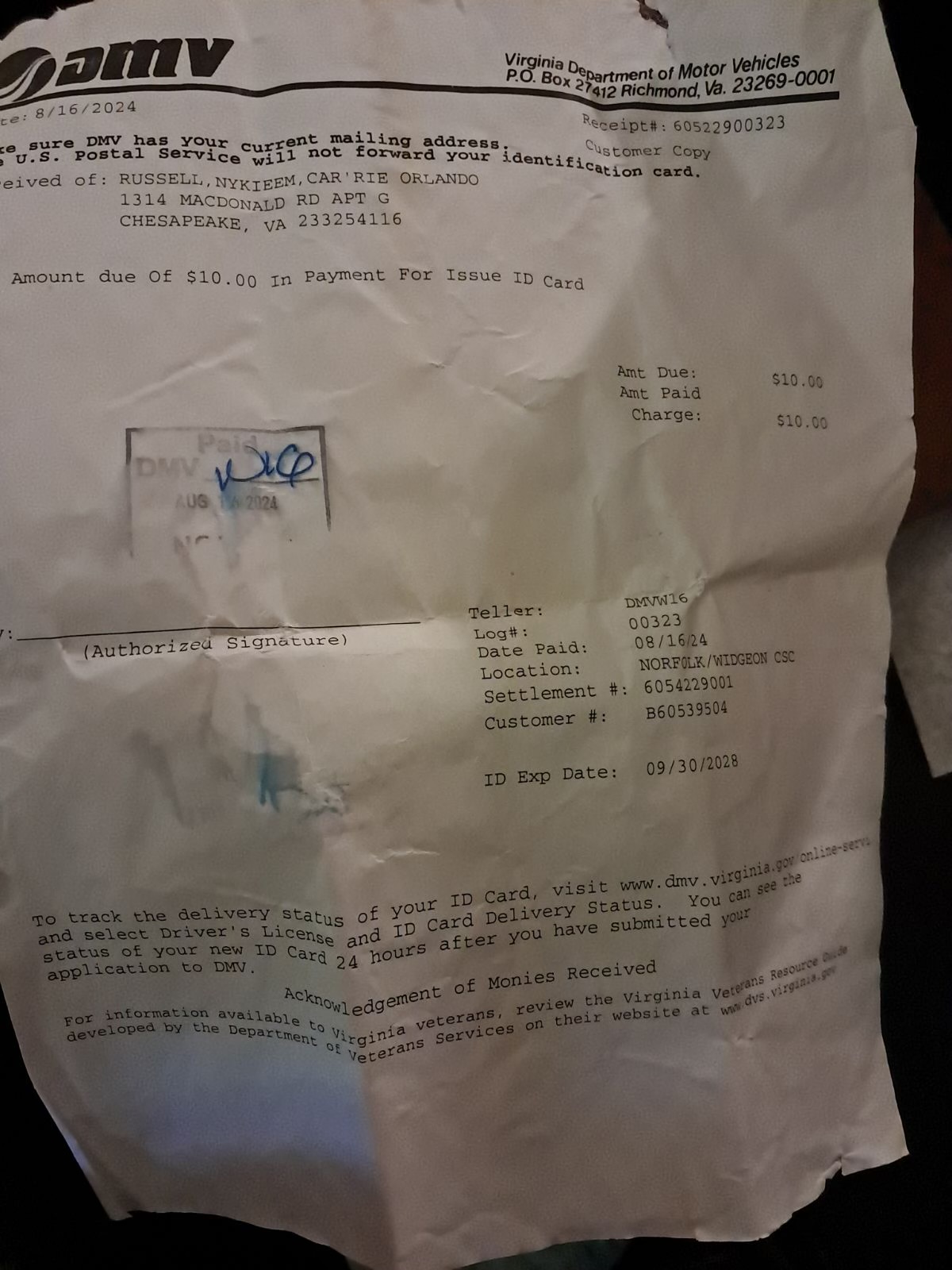 Upload Government Issued ID