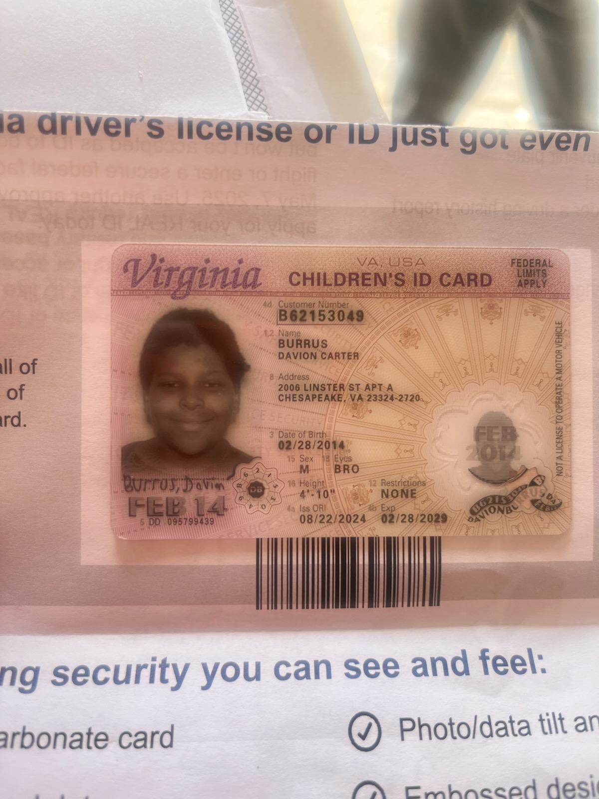 Upload Government Issued ID