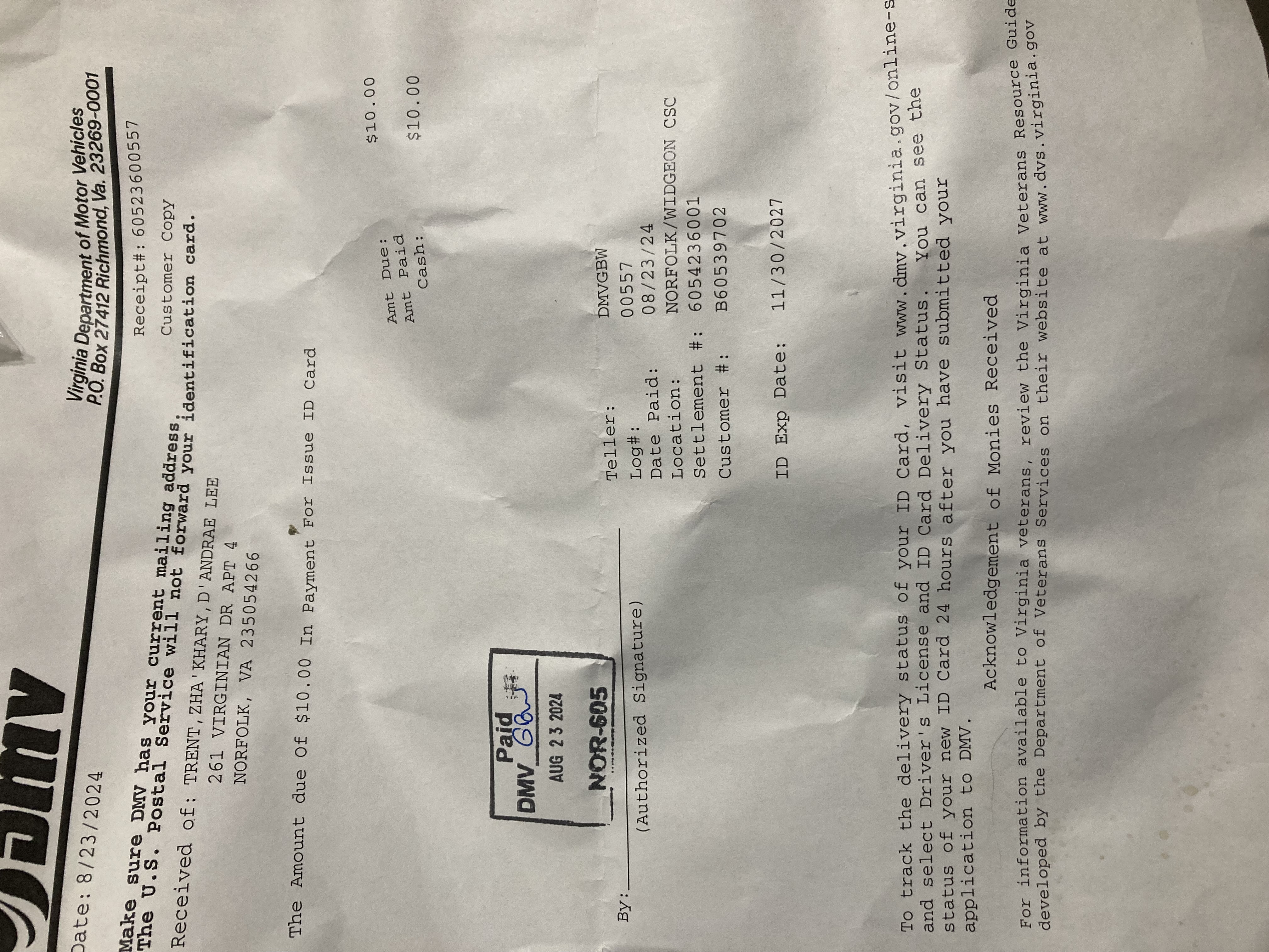 Upload Government Issued ID