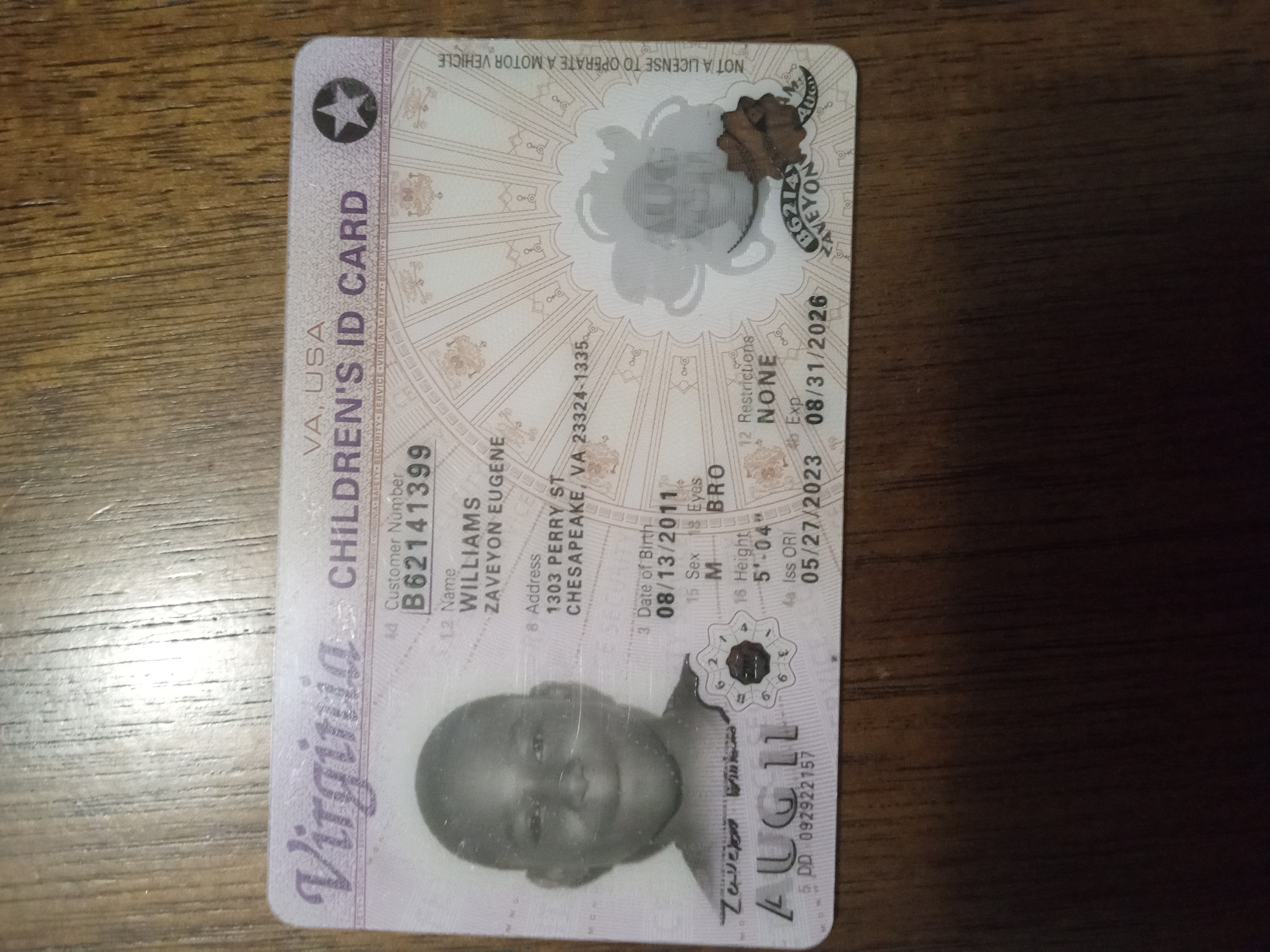 Upload Government Issued ID