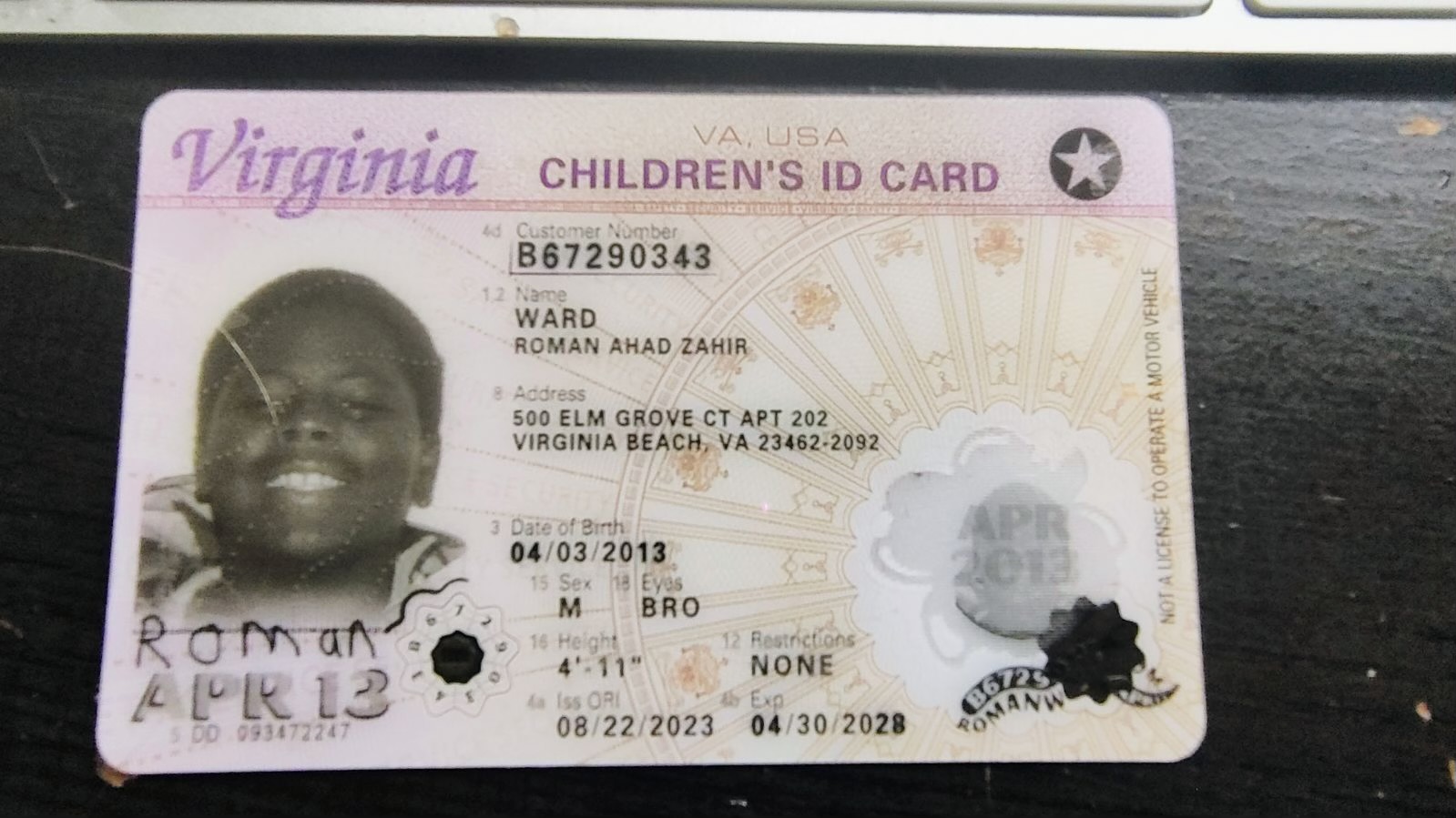 Upload Government Issued ID