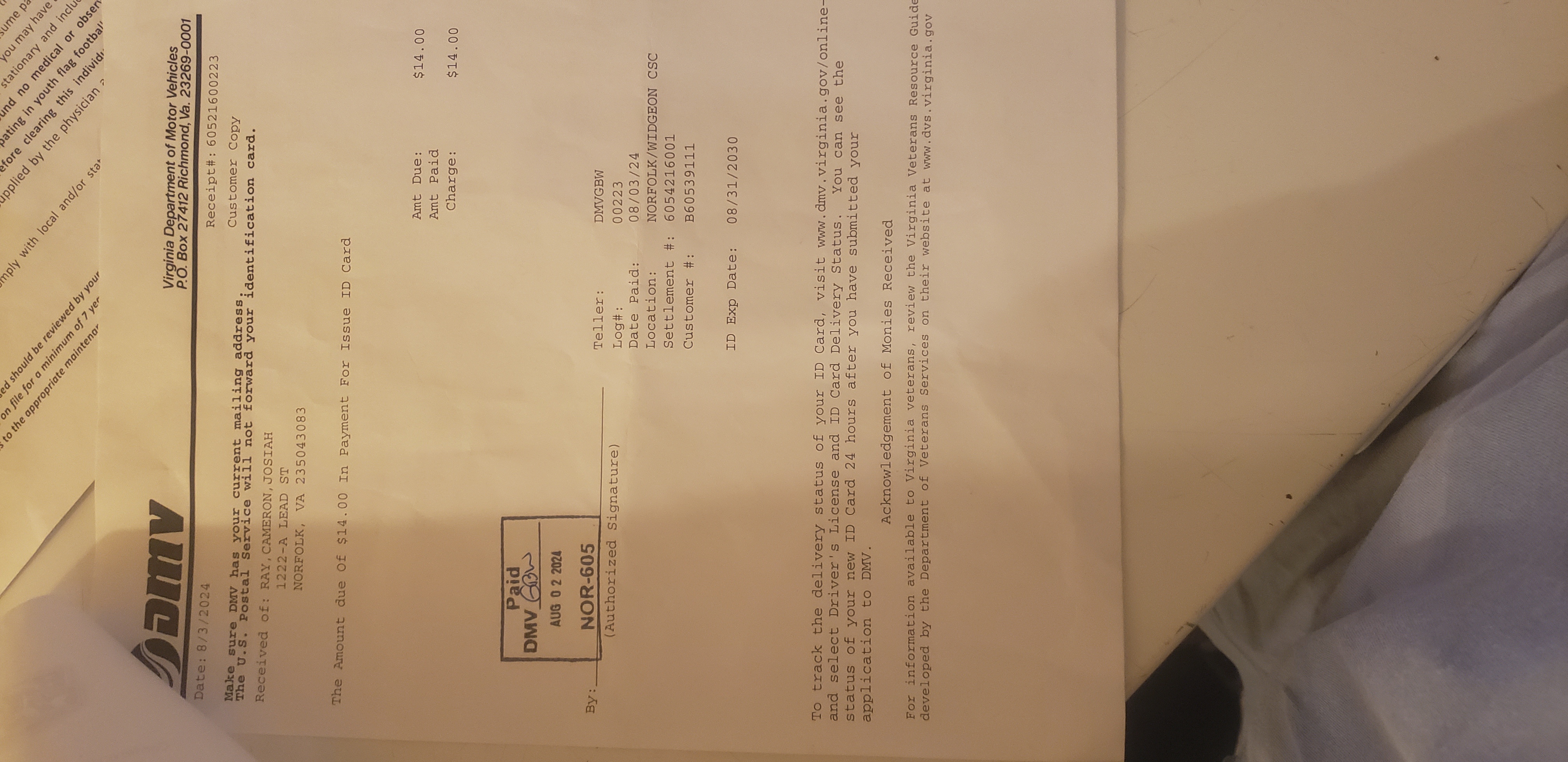 Upload Government Issued ID
