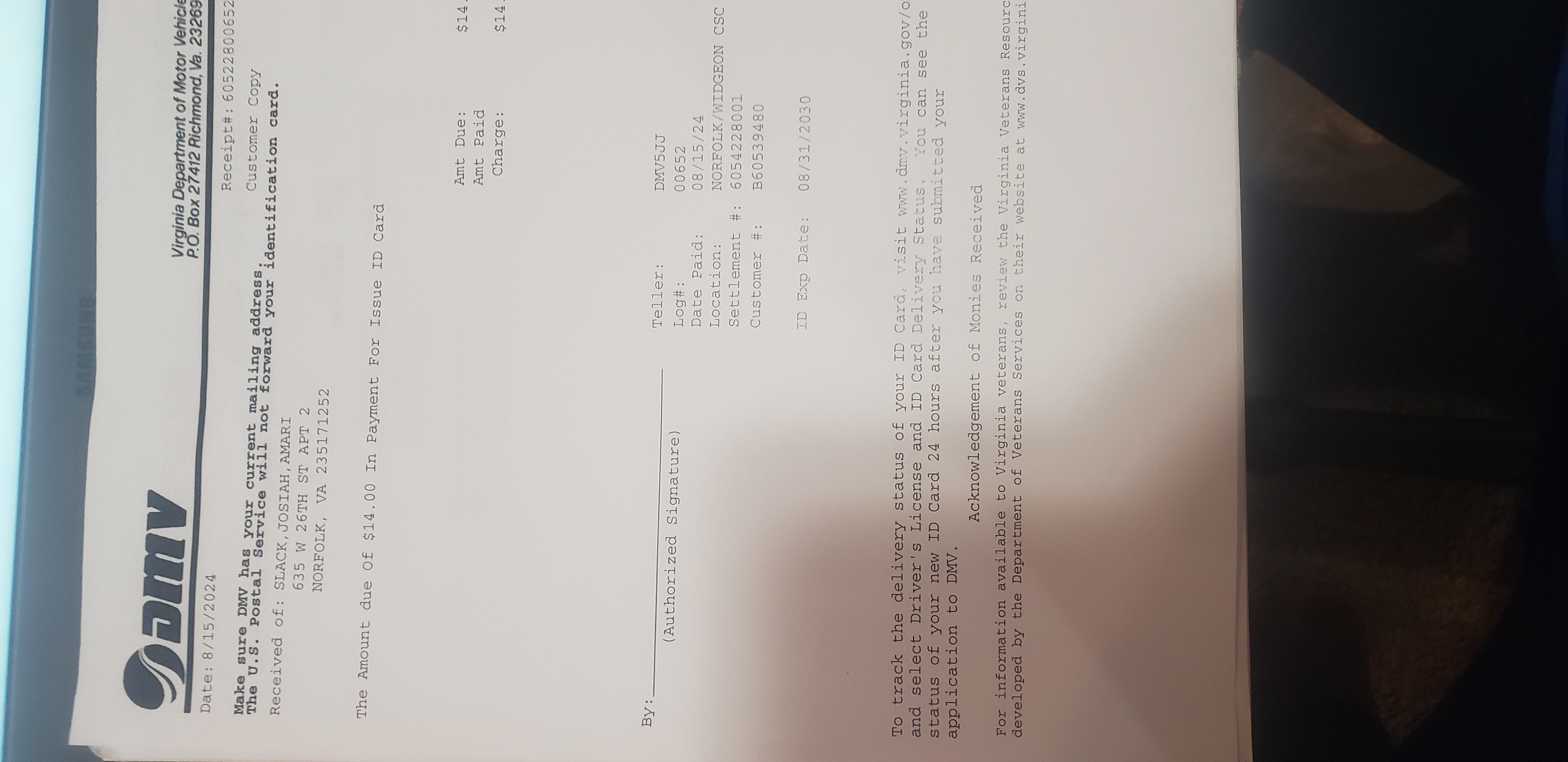 Upload Government Issued ID